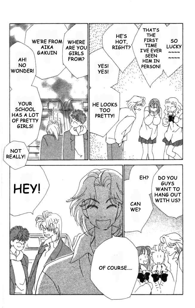 Page 16 Chapter 13 Kirai