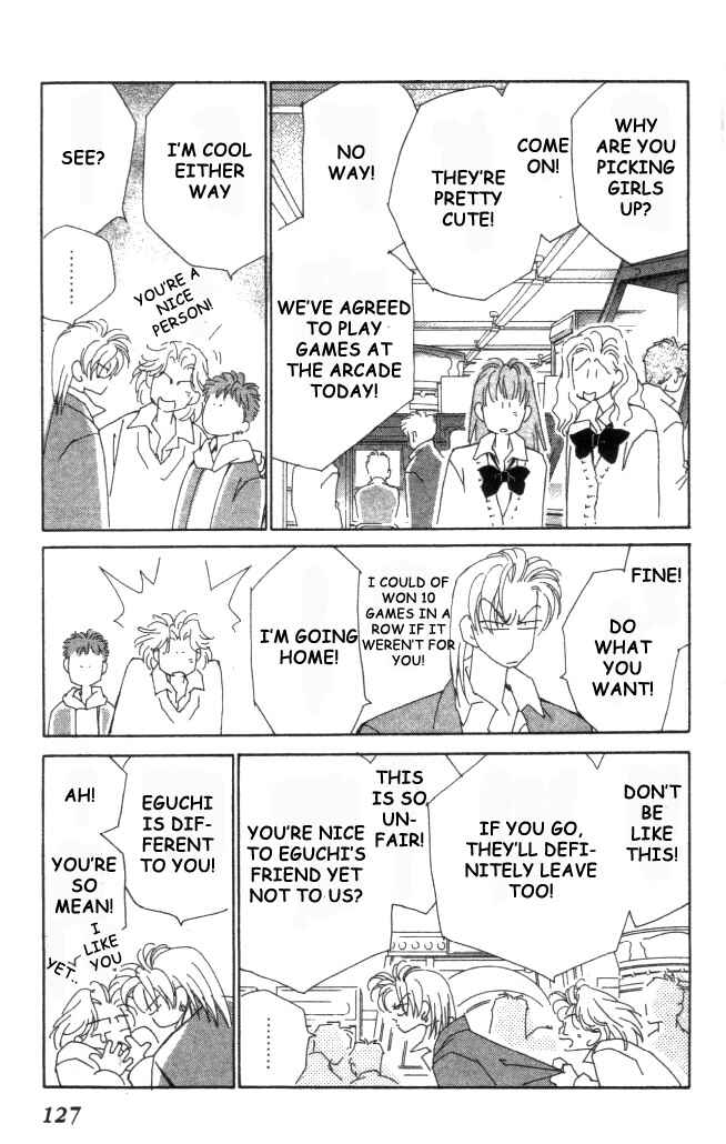 Page 17 Chapter 13 Kirai