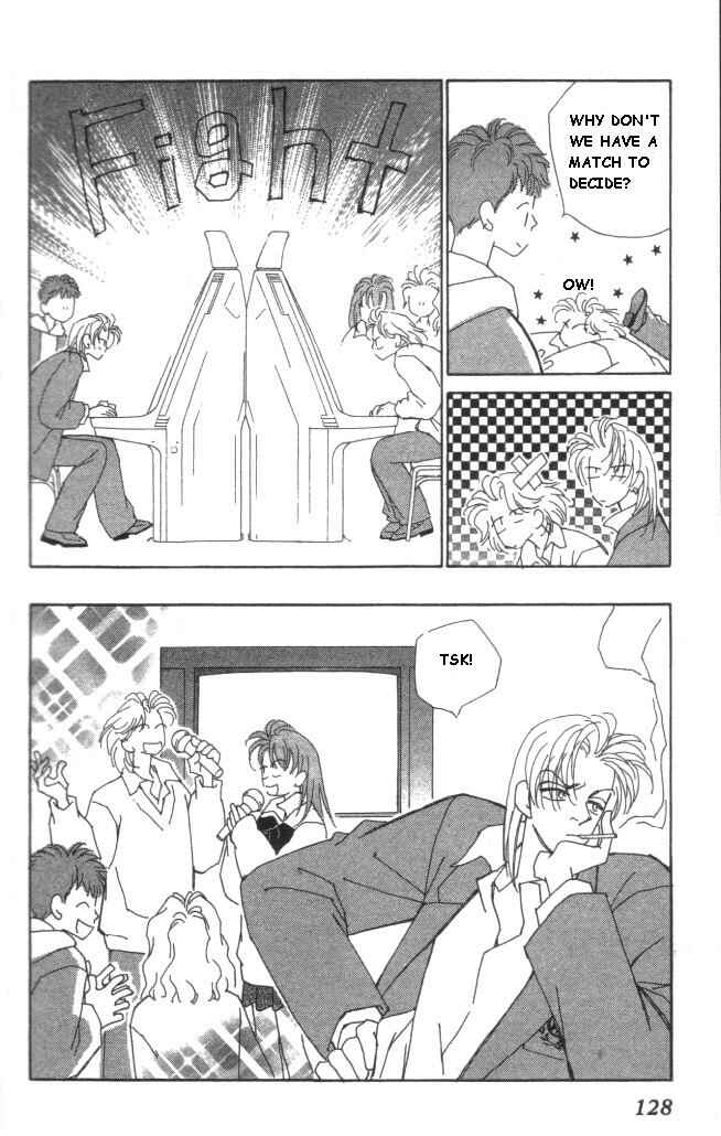 Page 18 Chapter 13 Kirai