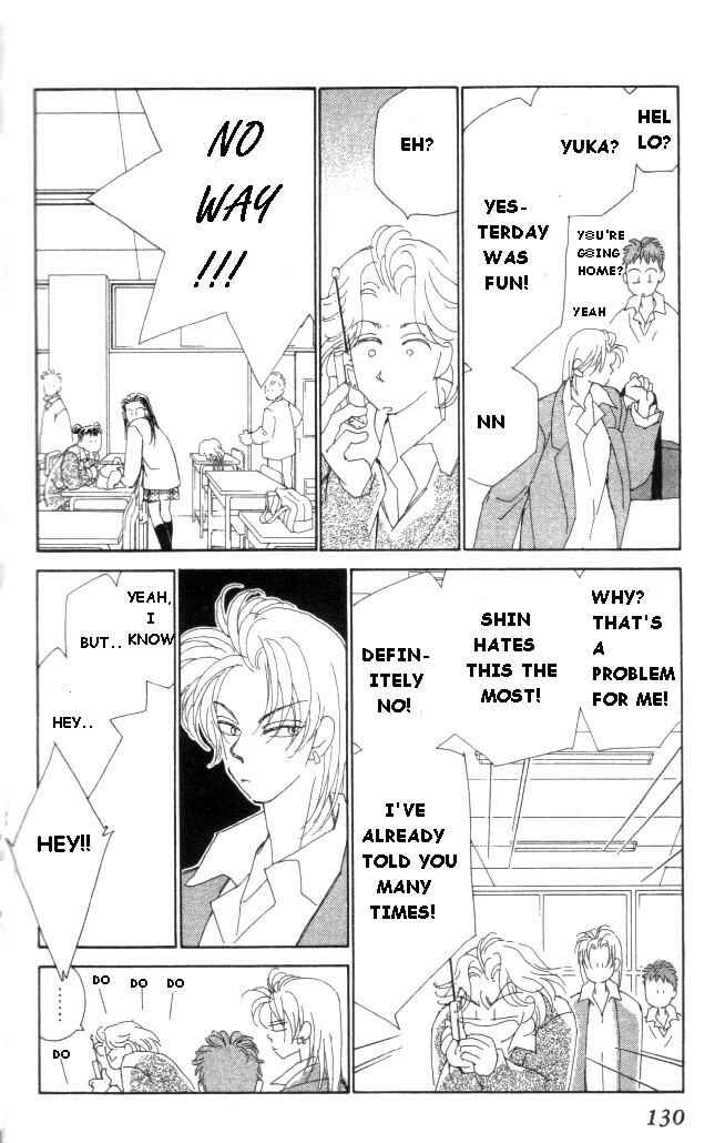 Page 20 Chapter 13 Kirai