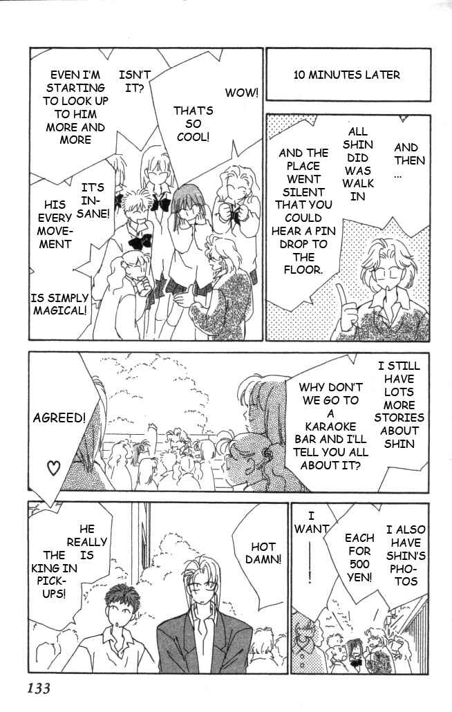 Page 23 Chapter 13 Kirai