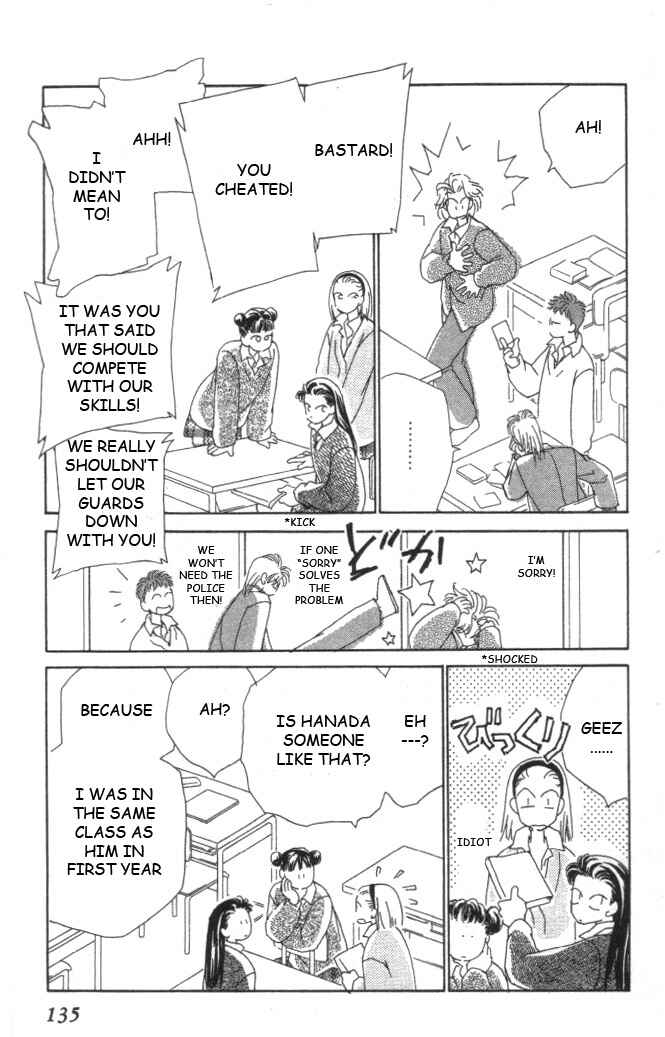Page 25 Chapter 13 Kirai