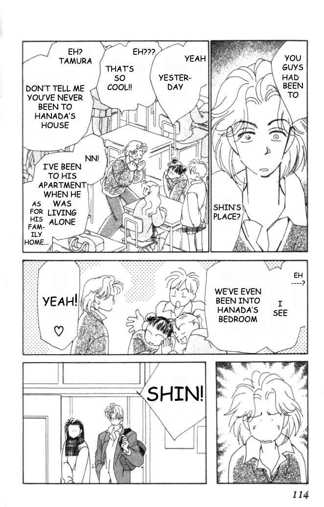 Page 4 Chapter 13 Kirai