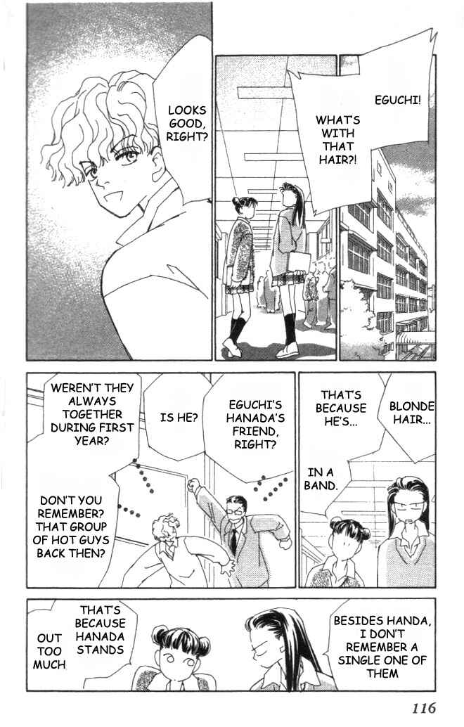 Page 6 Chapter 13 Kirai