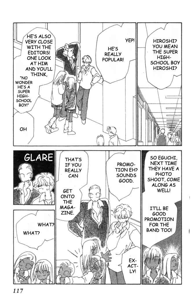 Page 7 Chapter 13 Kirai