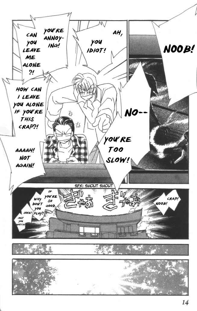 Page 13 Chapter 15 Kirai