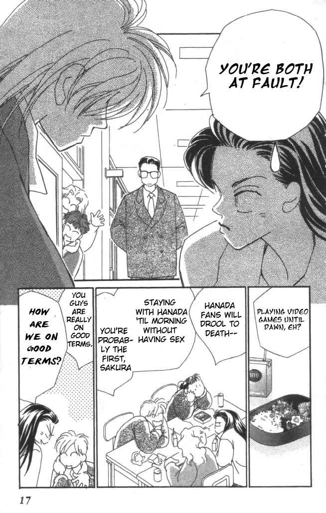 Page 16 Chapter 15 Kirai