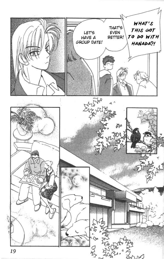 Page 18 Chapter 15 Kirai