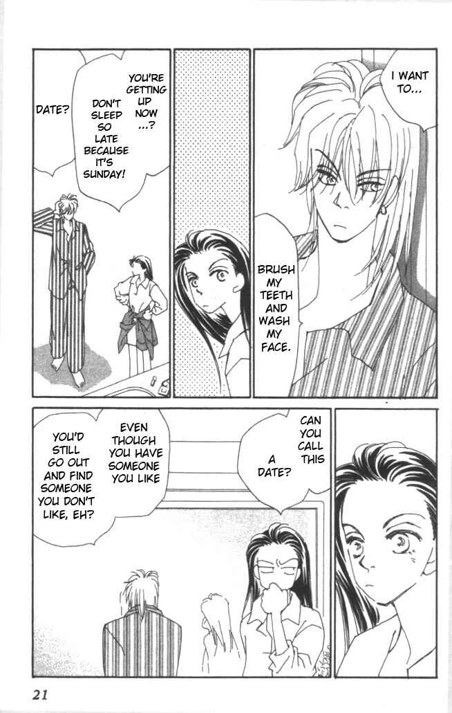 Page 20 Chapter 15 Kirai
