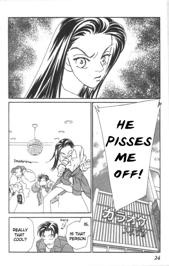 Page 23 Chapter 15 Kirai