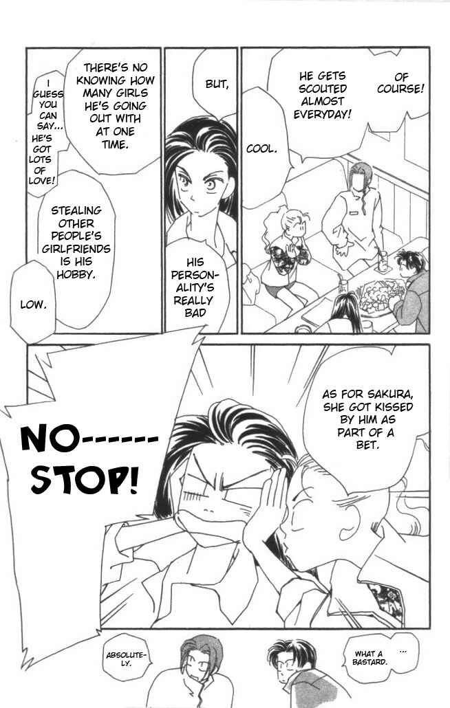 Page 24 Chapter 15 Kirai