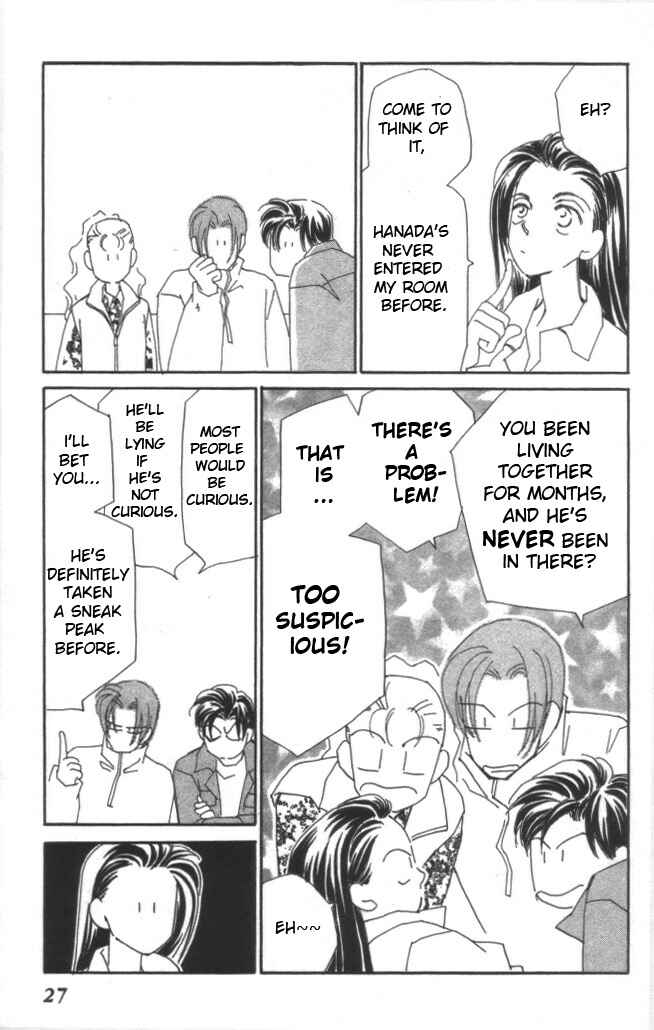 Page 26 Chapter 15 Kirai