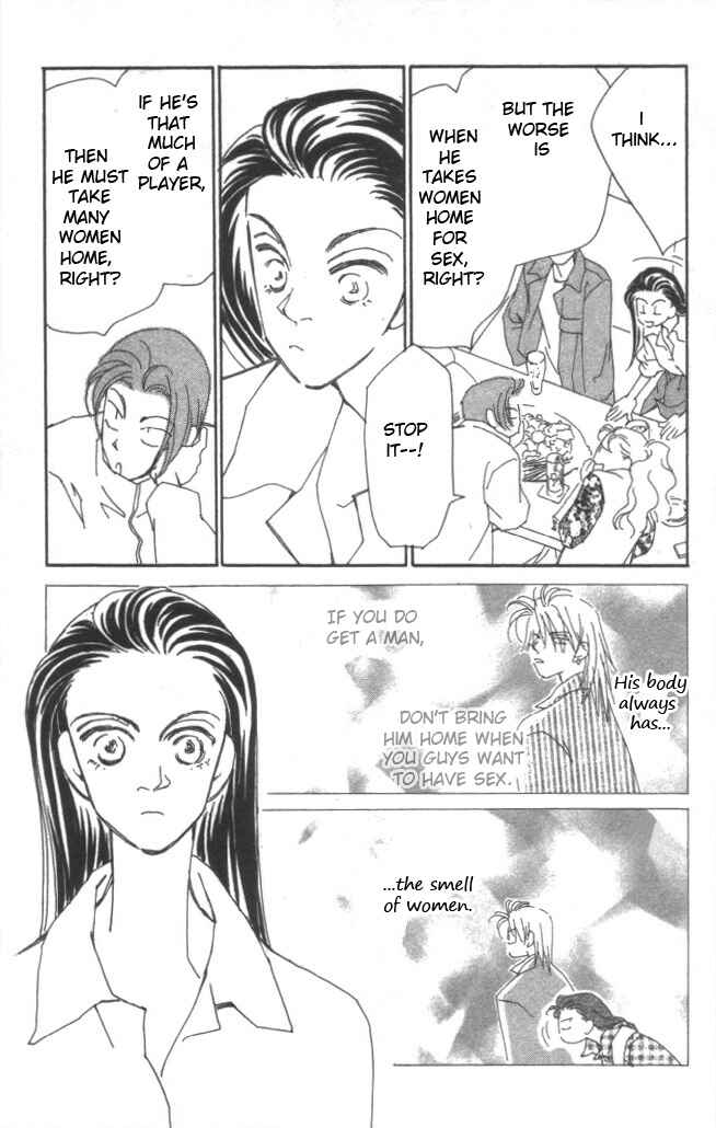 Page 28 Chapter 15 Kirai
