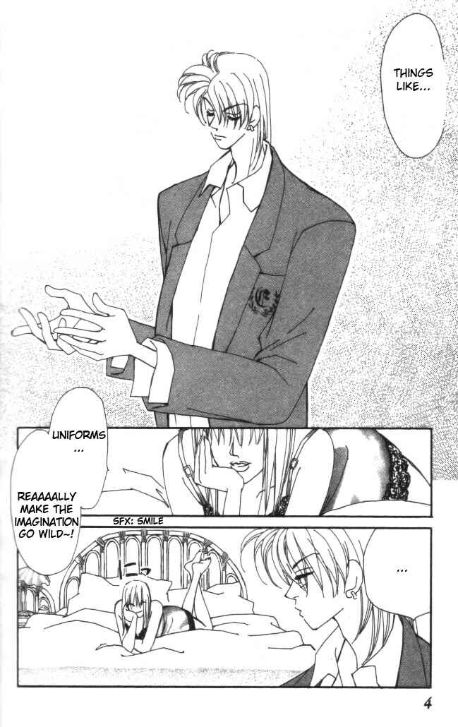 Page 3 Chapter 15 Kirai