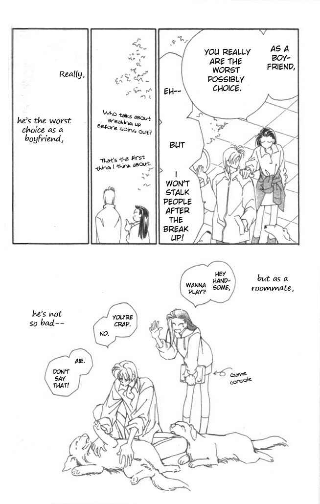 Page 35 Chapter 15 Kirai