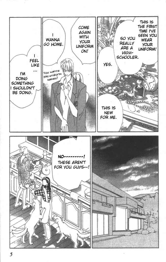 Page 4 Chapter 15 Kirai