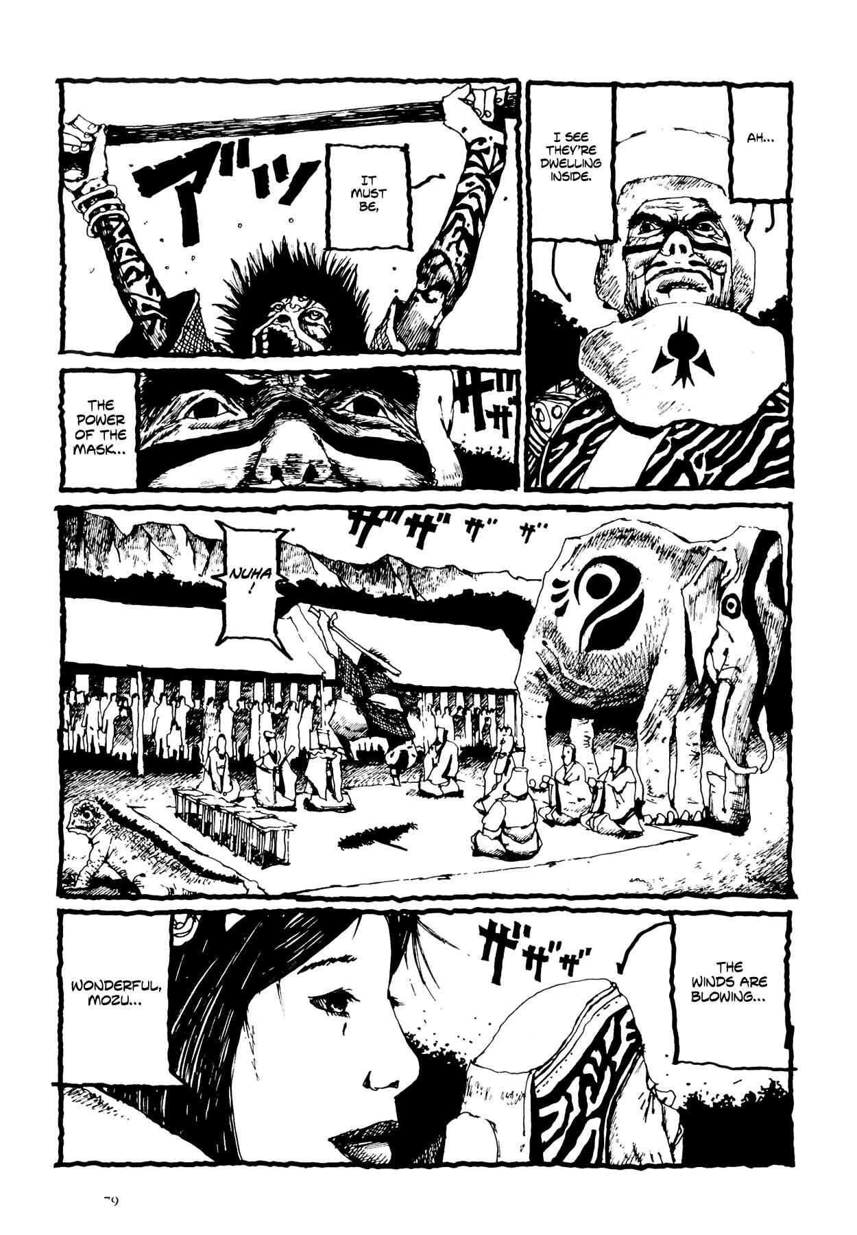 Page 14 Chapter 4 Flower
