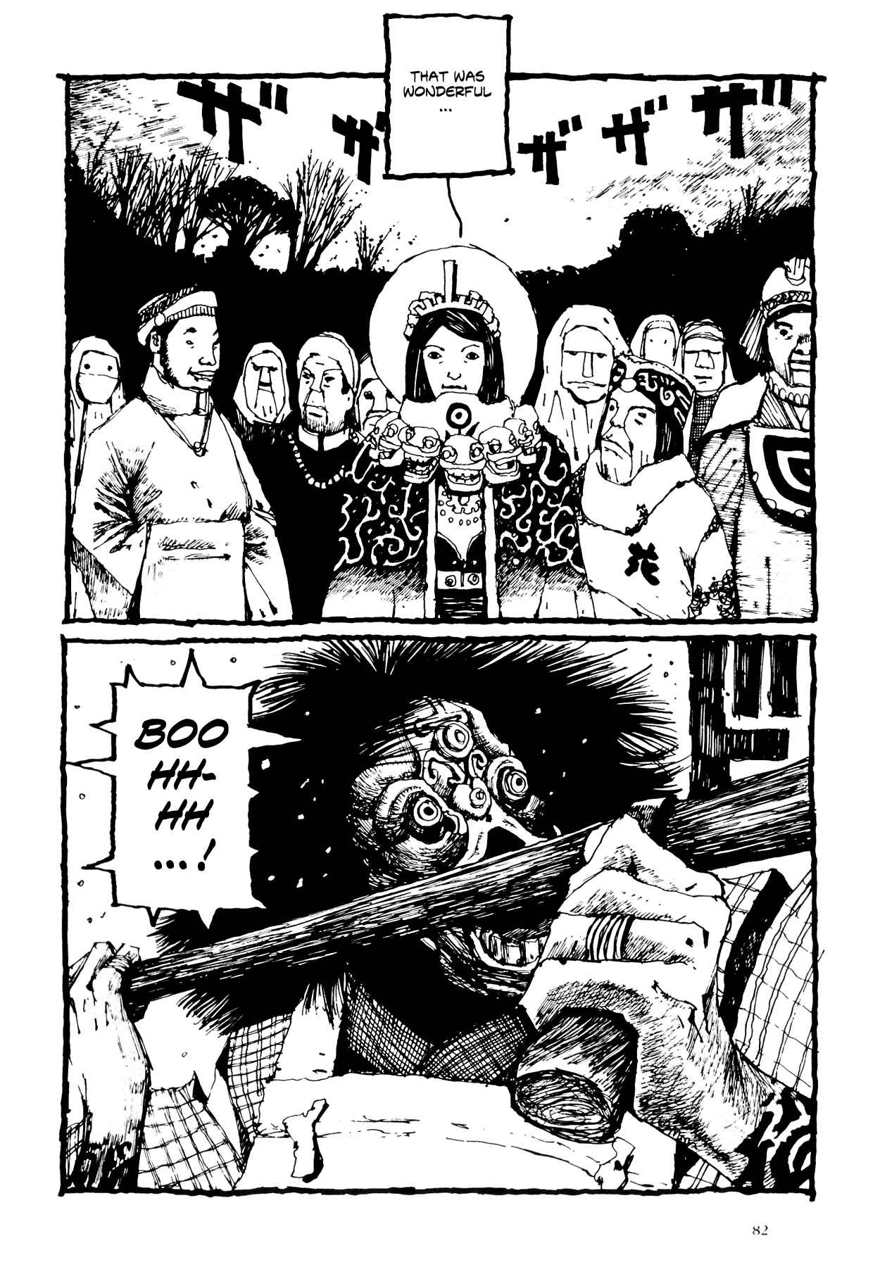 Page 17 Chapter 4 Flower
