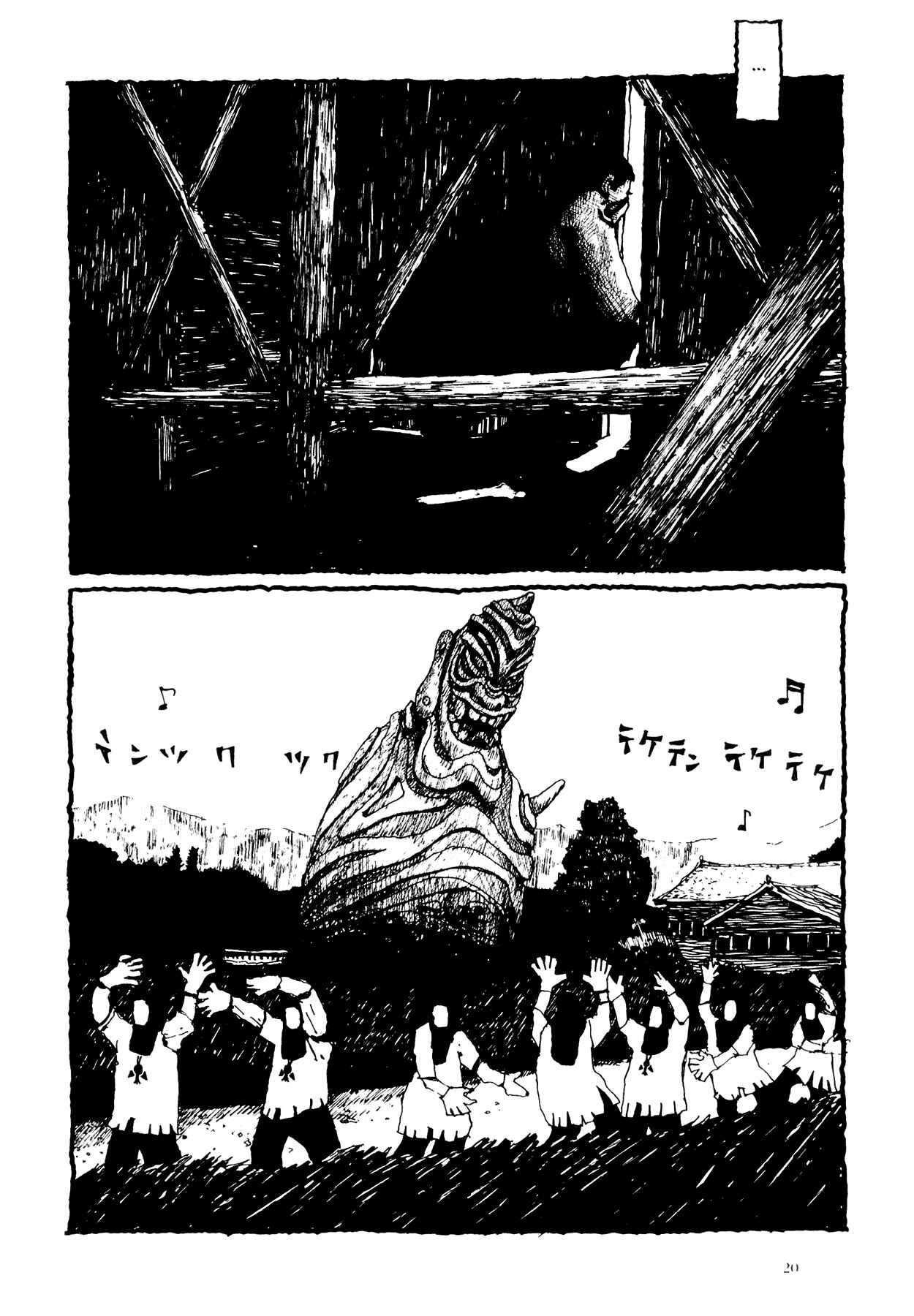 Page 13 Chapter 2 Flower