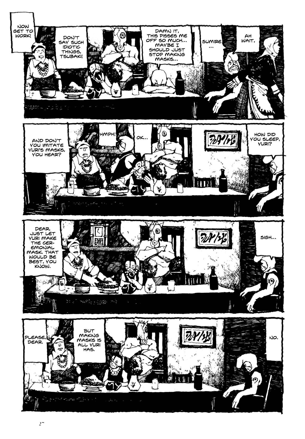 Page 20 Chapter 2 Flower