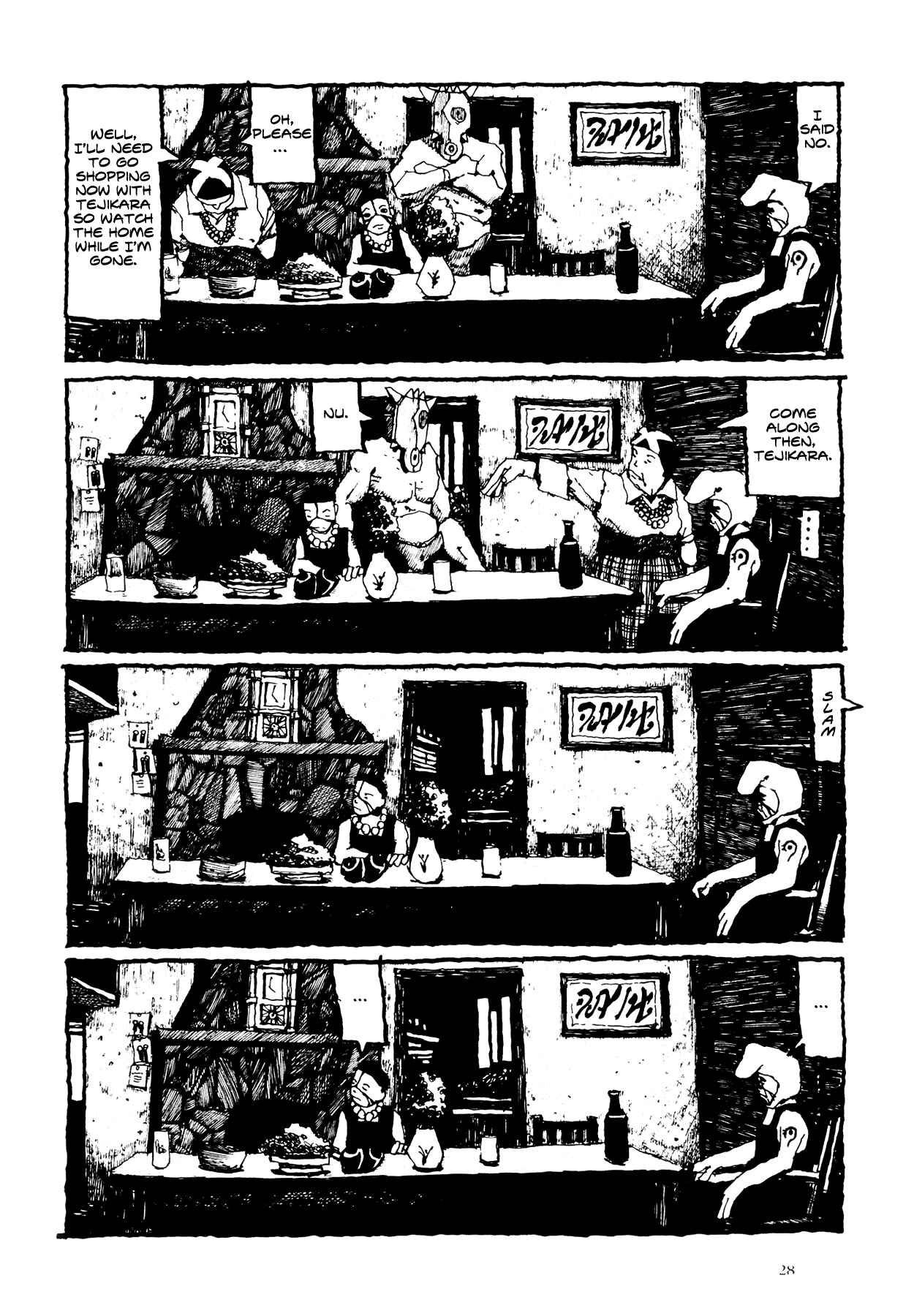 Page 21 Chapter 2 Flower
