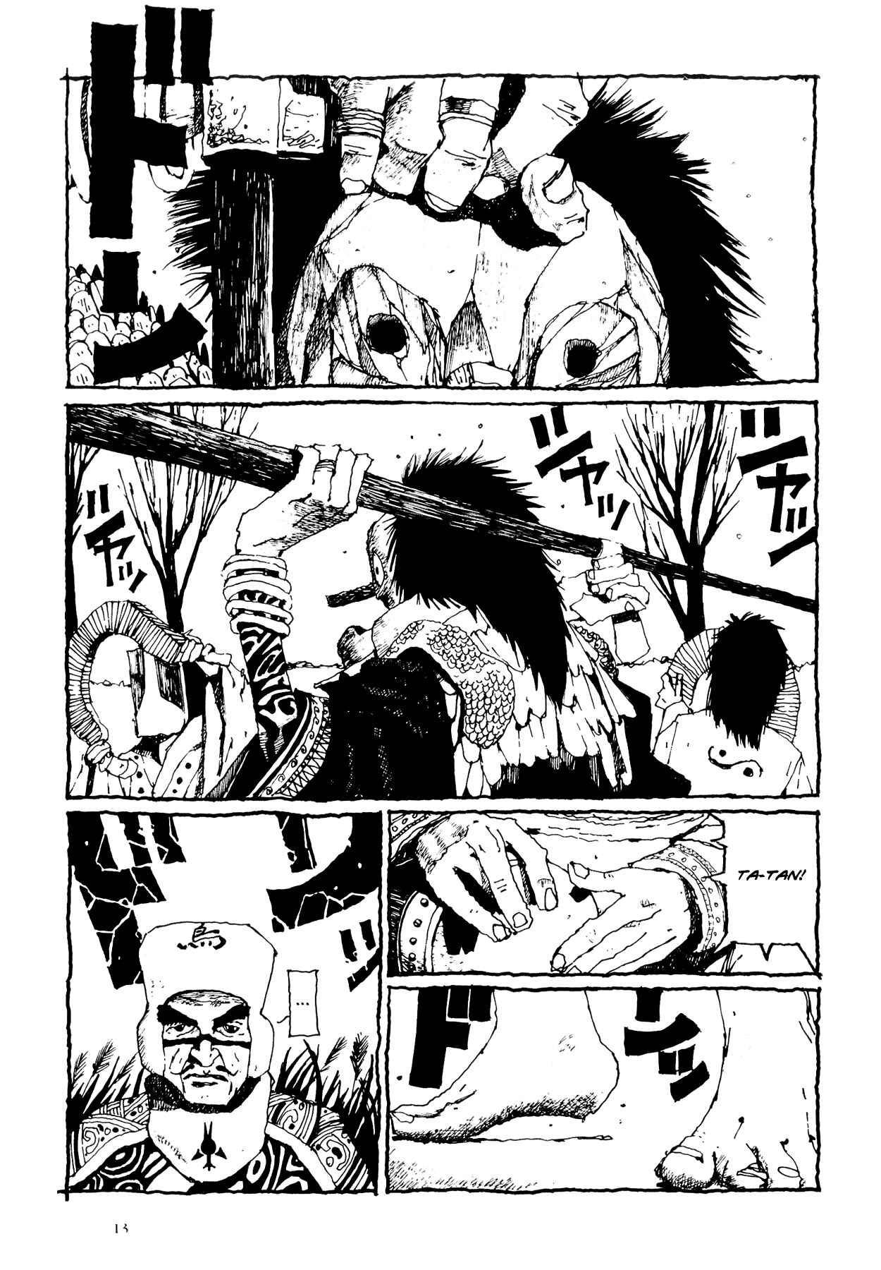 Page 6 Chapter 2 Flower