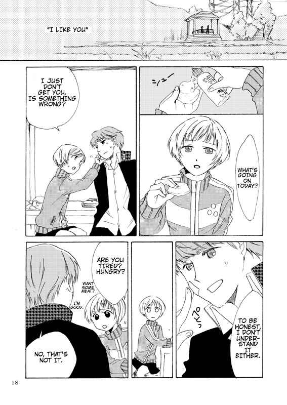 Page 15 Chapter Unknown_da47 Yu Narukami Fell In Love With Chie