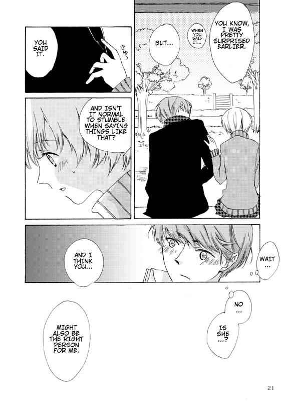 Page 18 Chapter Unknown_da47 Yu Narukami Fell In Love With Chie