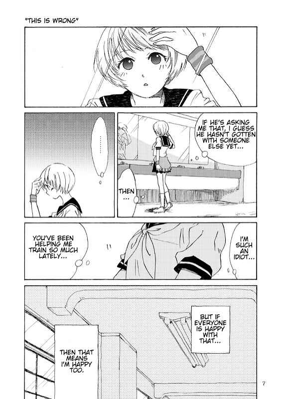 Page 4 Chapter Unknown_da47 Yu Narukami Fell In Love With Chie