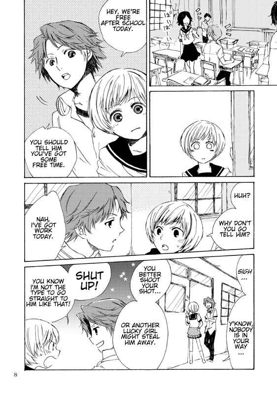 Page 5 Chapter Unknown_da47 Yu Narukami Fell In Love With Chie