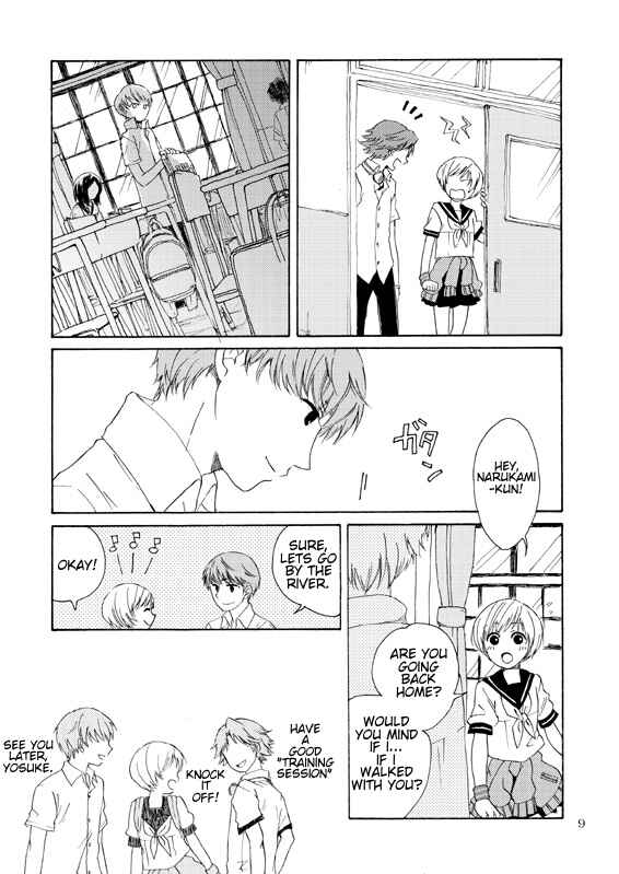 Page 6 Chapter Unknown_da47 Yu Narukami Fell In Love With Chie