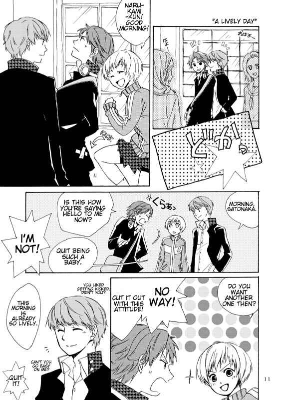 Page 8 Chapter Unknown_da47 Yu Narukami Fell In Love With Chie