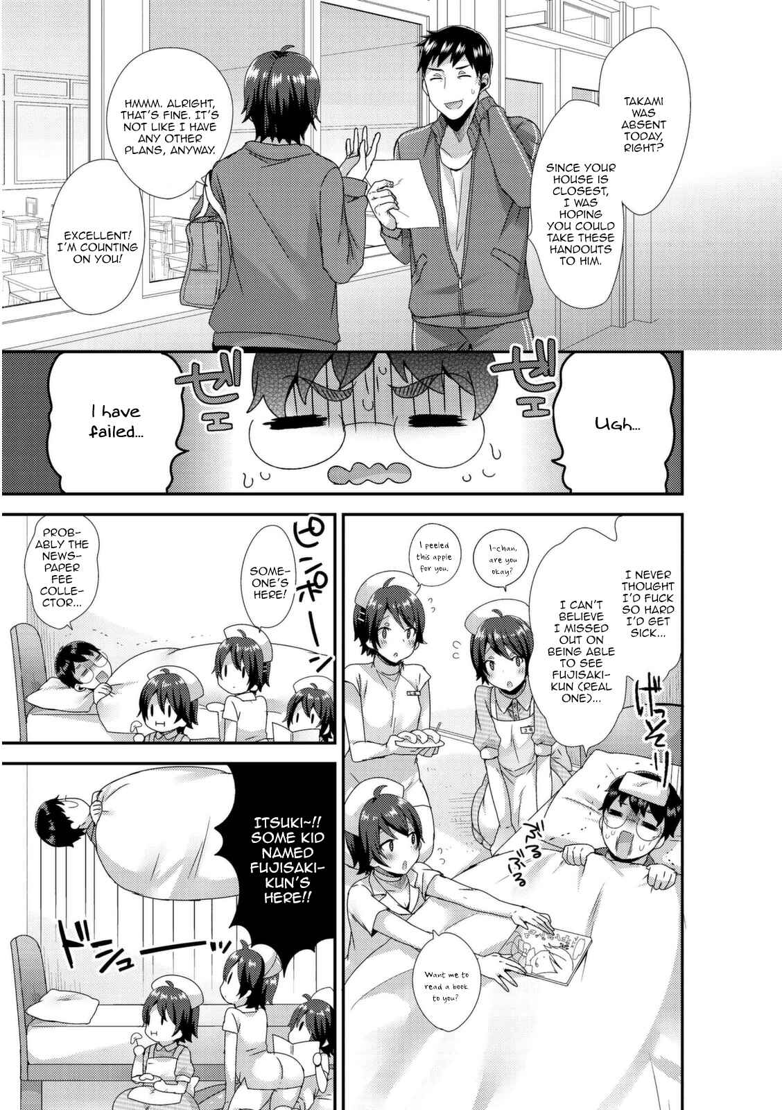 Page 21 Chapter Unknown_387b Ai no Clone Yome Tengoku kara Jigoku e