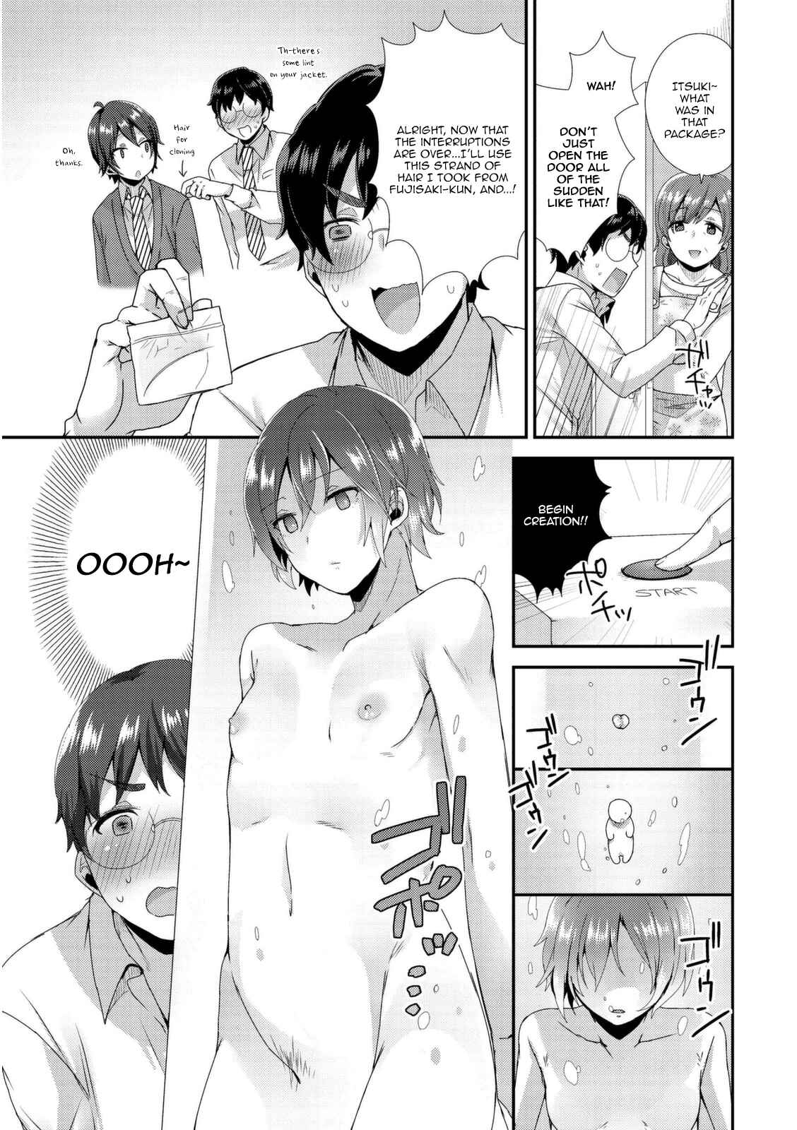 Page 3 Chapter Unknown_387b Ai no Clone Yome Tengoku kara Jigoku e