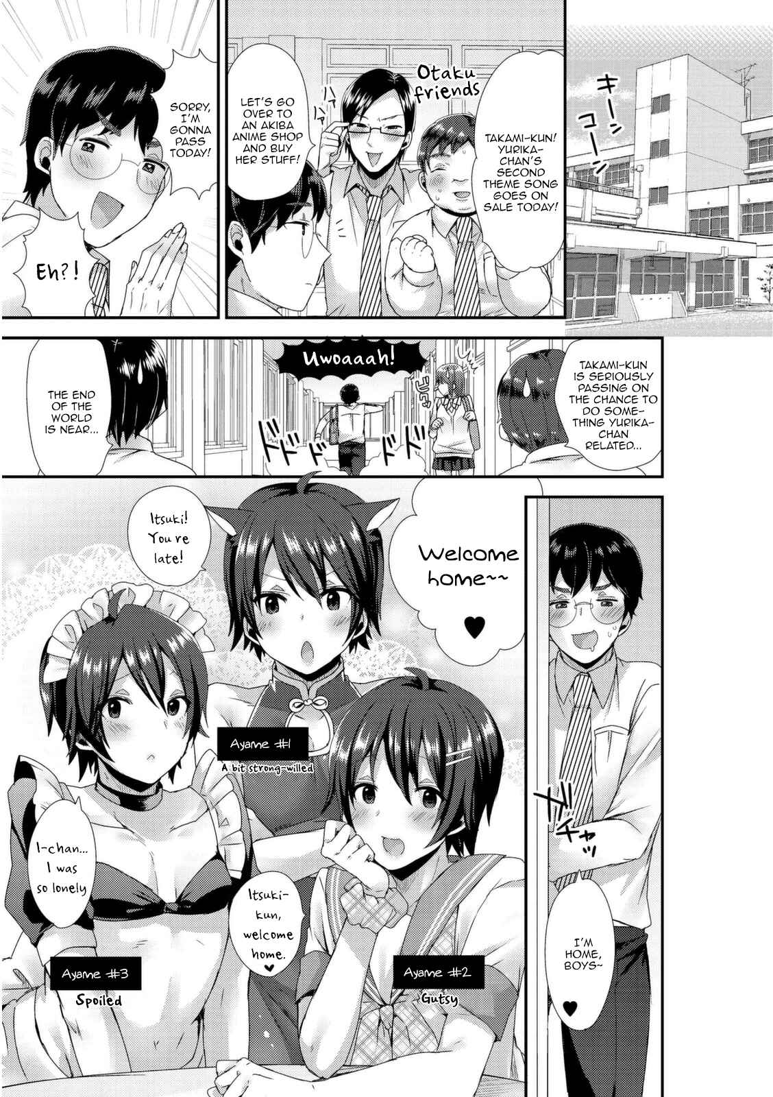Page 9 Chapter Unknown_387b Ai no Clone Yome Tengoku kara Jigoku e