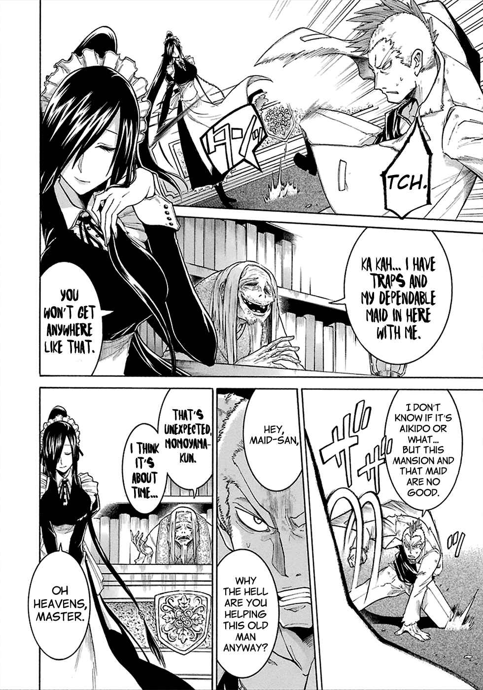 Page 12 Chapter 7 Murciélago