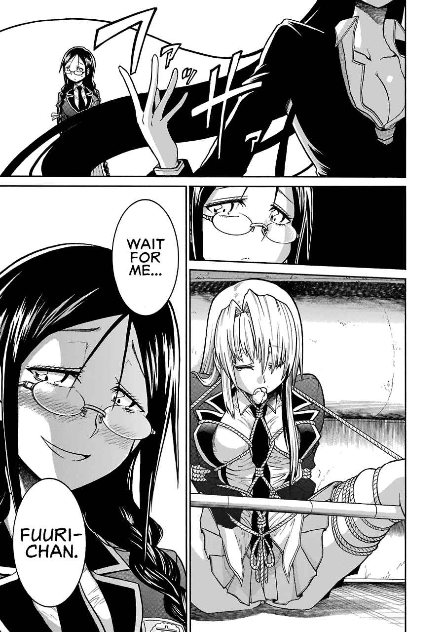 Page 11 Chapter 39 Murciélago