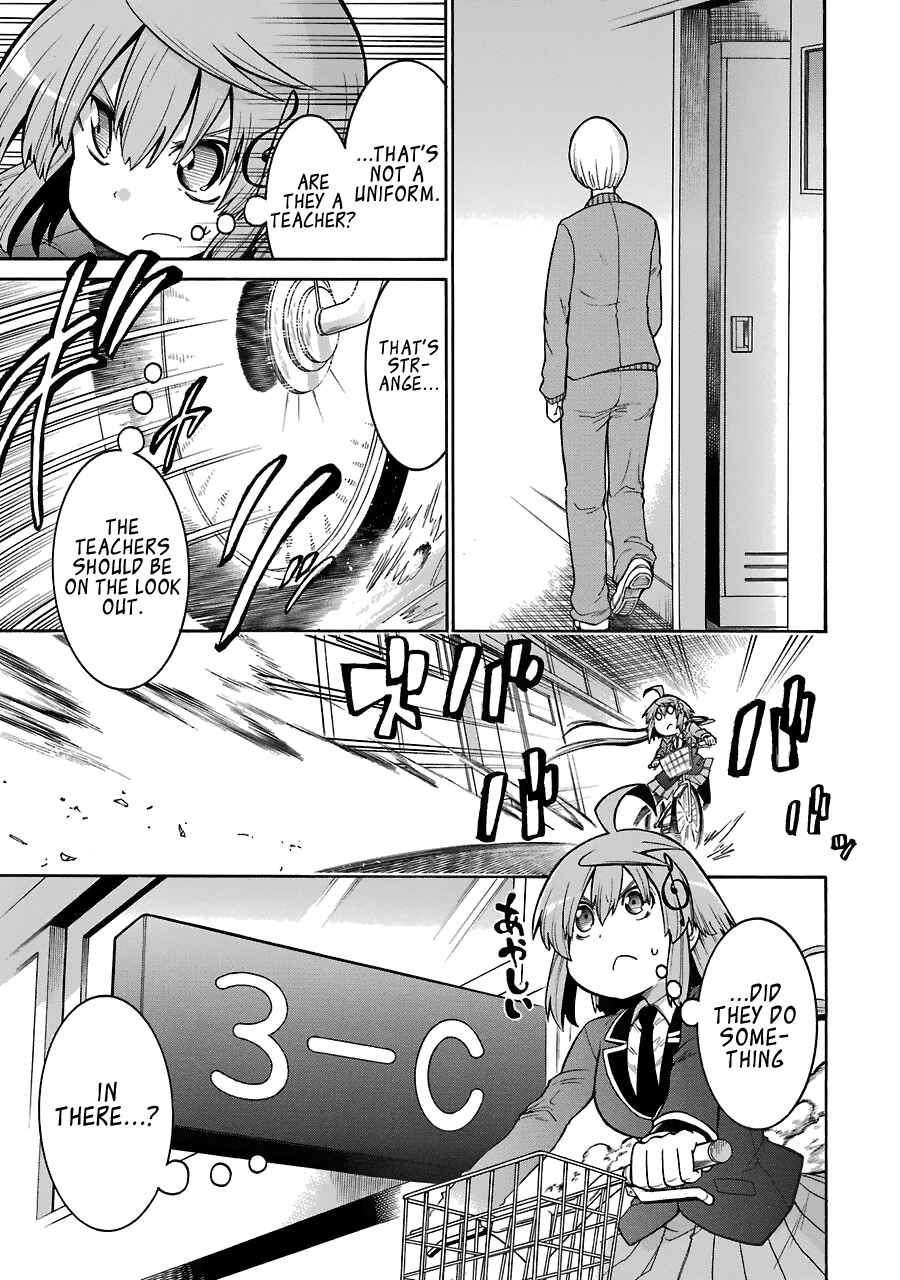 Page 21 Chapter 39 Murciélago