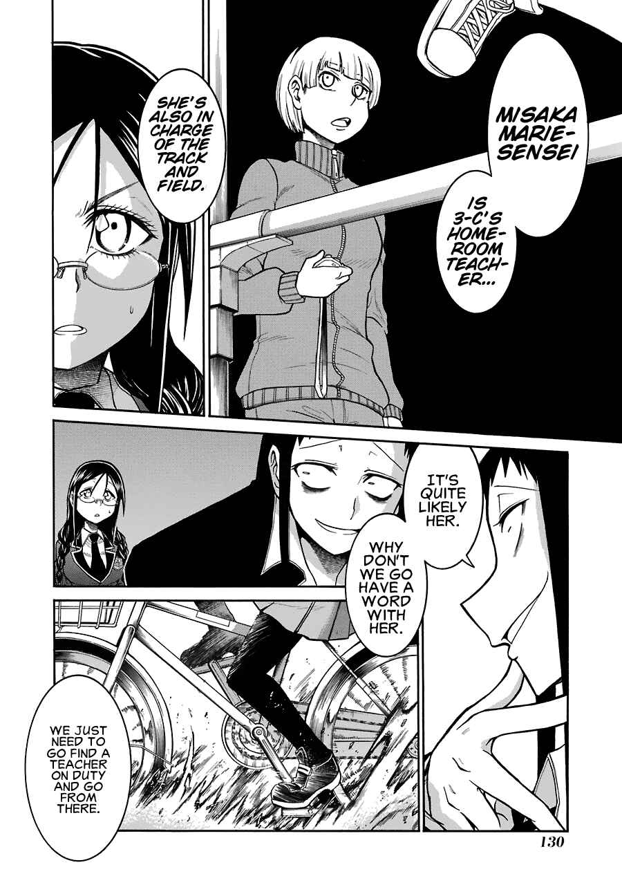 Page 24 Chapter 39 Murciélago