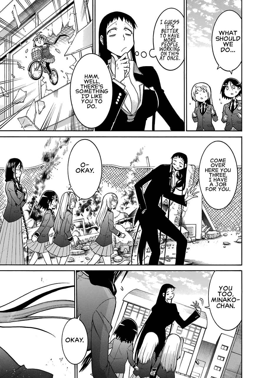 Page 25 Chapter 39 Murciélago