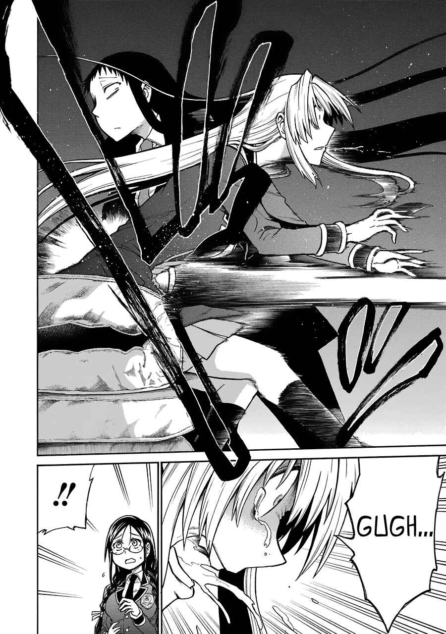 Page 6 Chapter 39 Murciélago