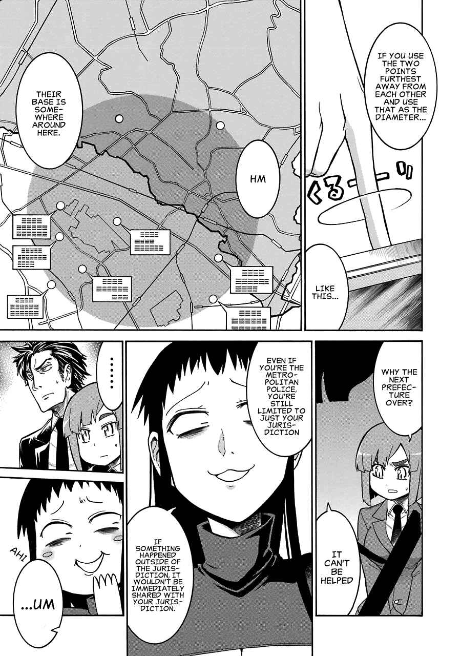 Page 16 Chapter 30 Murciélago