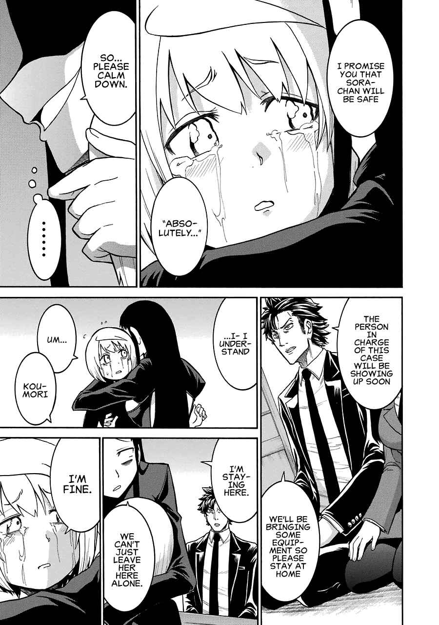 Page 20 Chapter 30 Murciélago