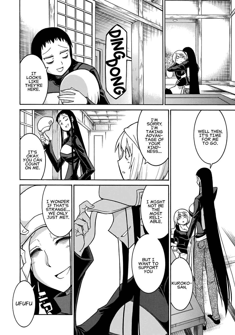 Page 23 Chapter 30 Murciélago