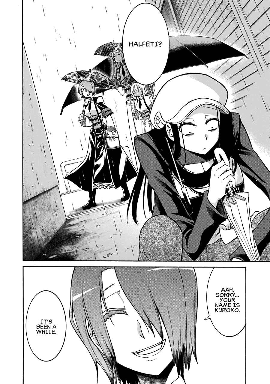 Page 27 Chapter 30 Murciélago