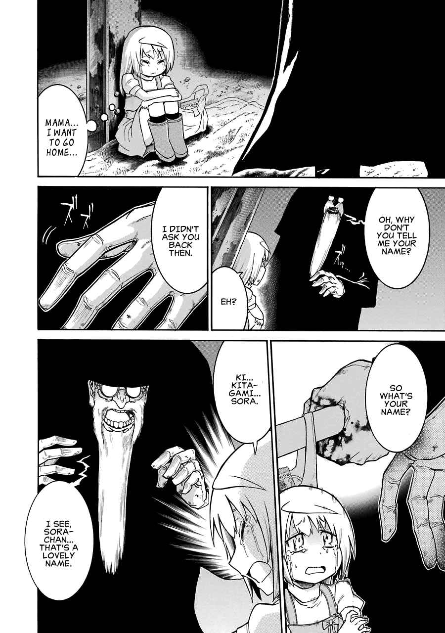 Page 6 Chapter 30 Murciélago