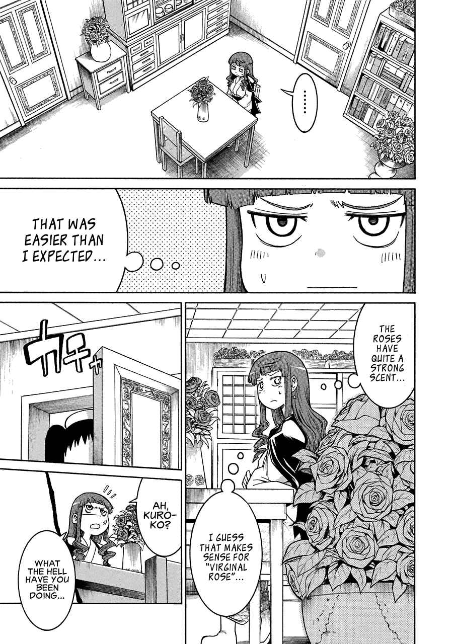 Page 23 Chapter 22 Murciélago