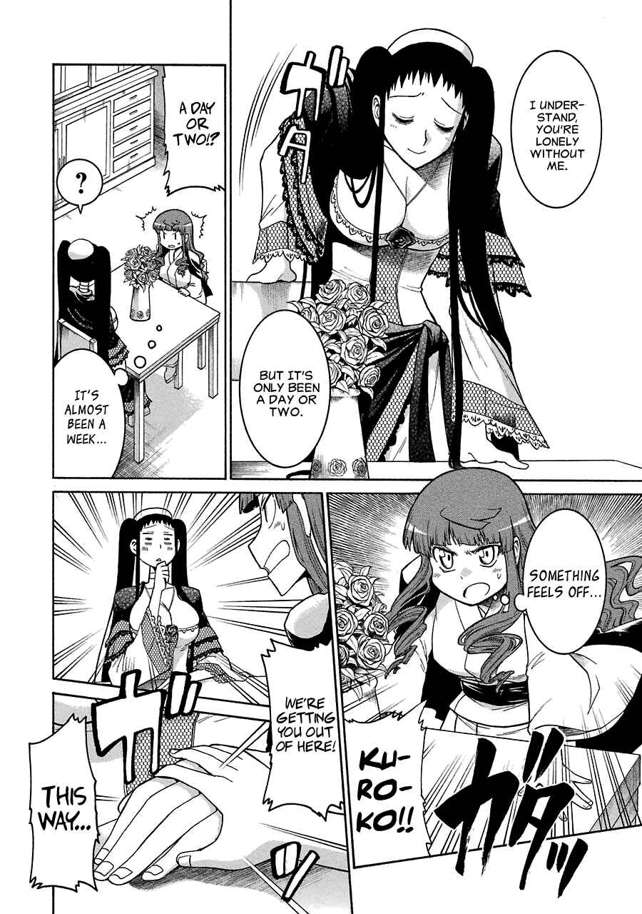 Page 26 Chapter 22 Murciélago