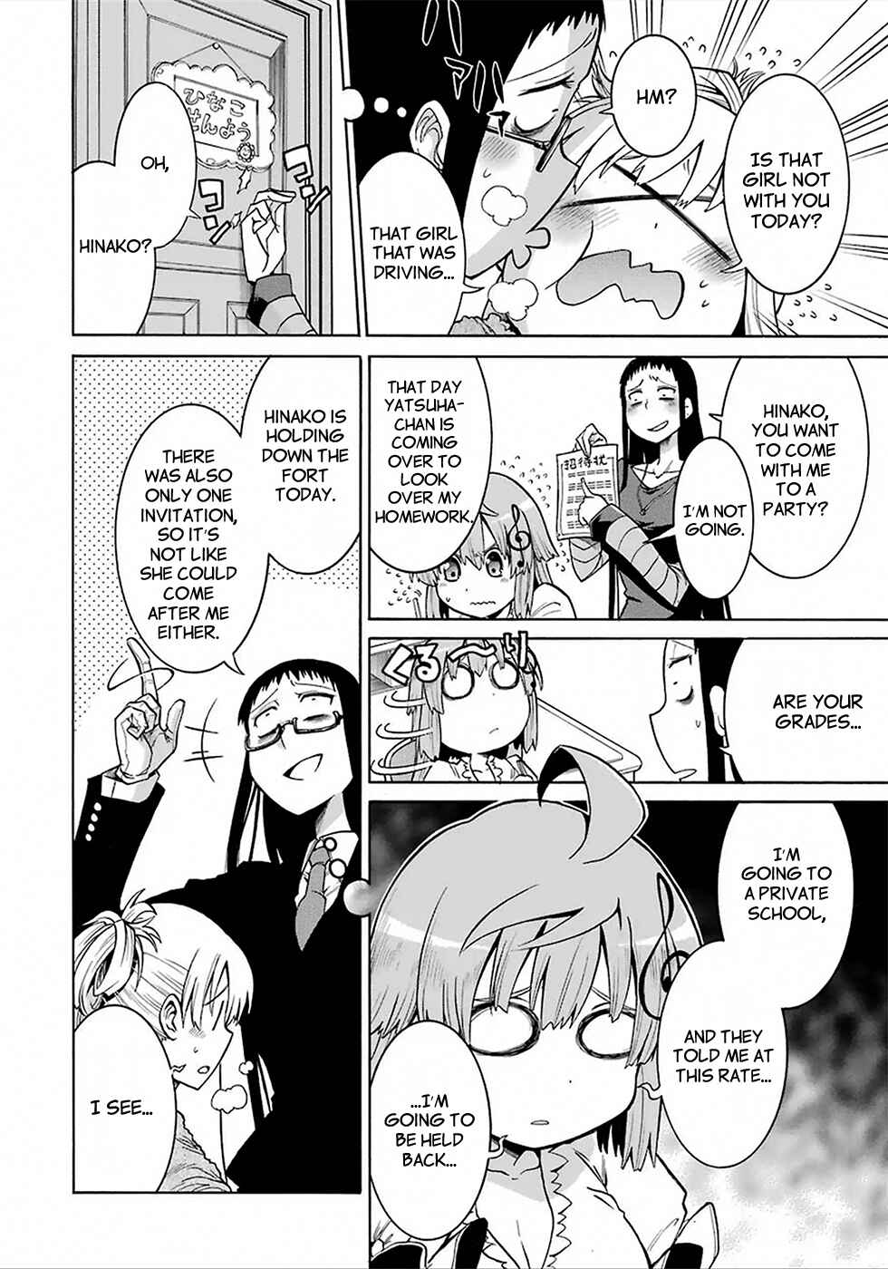 Page 12 Chapter 4 Murciélago