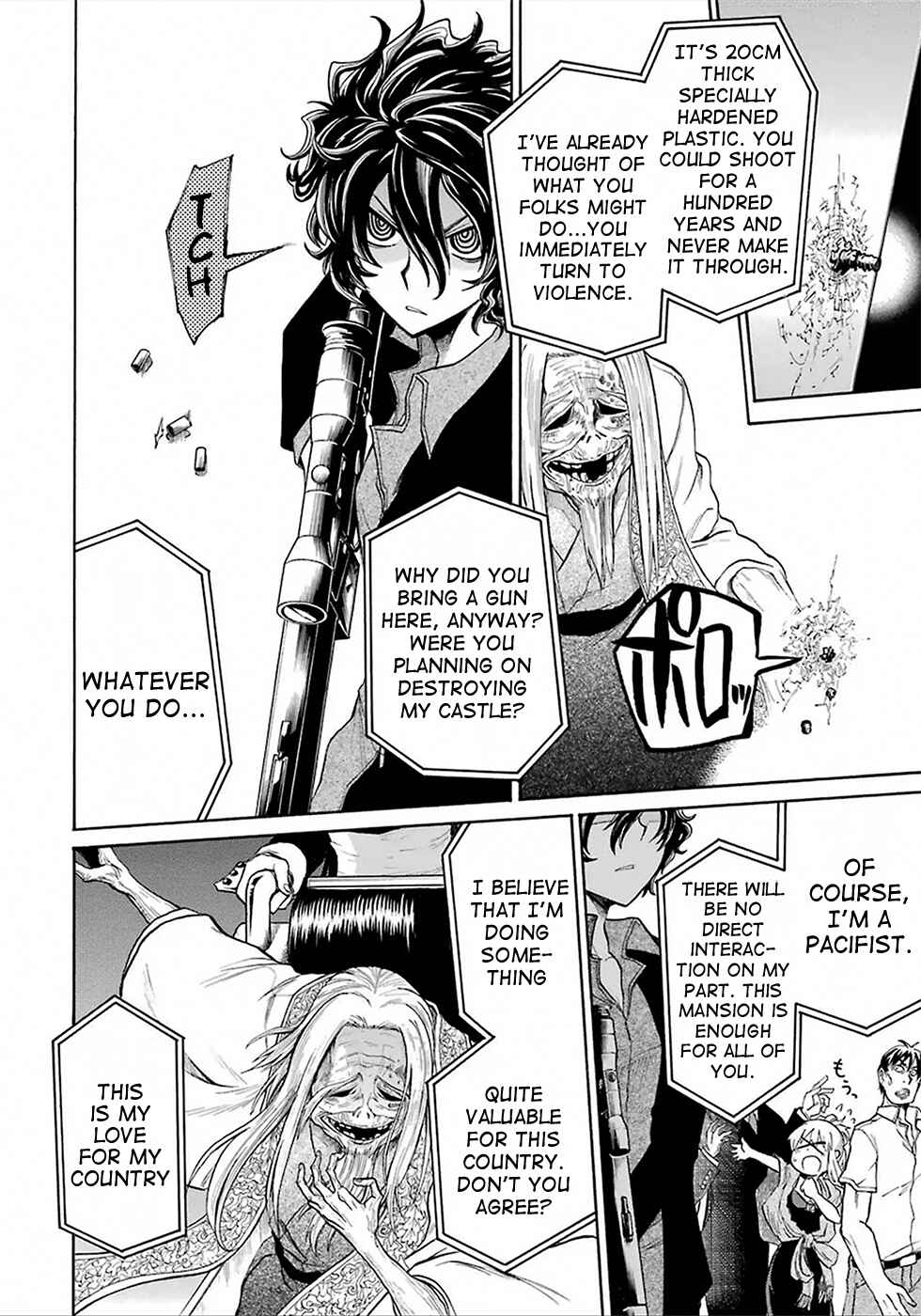Page 20 Chapter 4 Murciélago